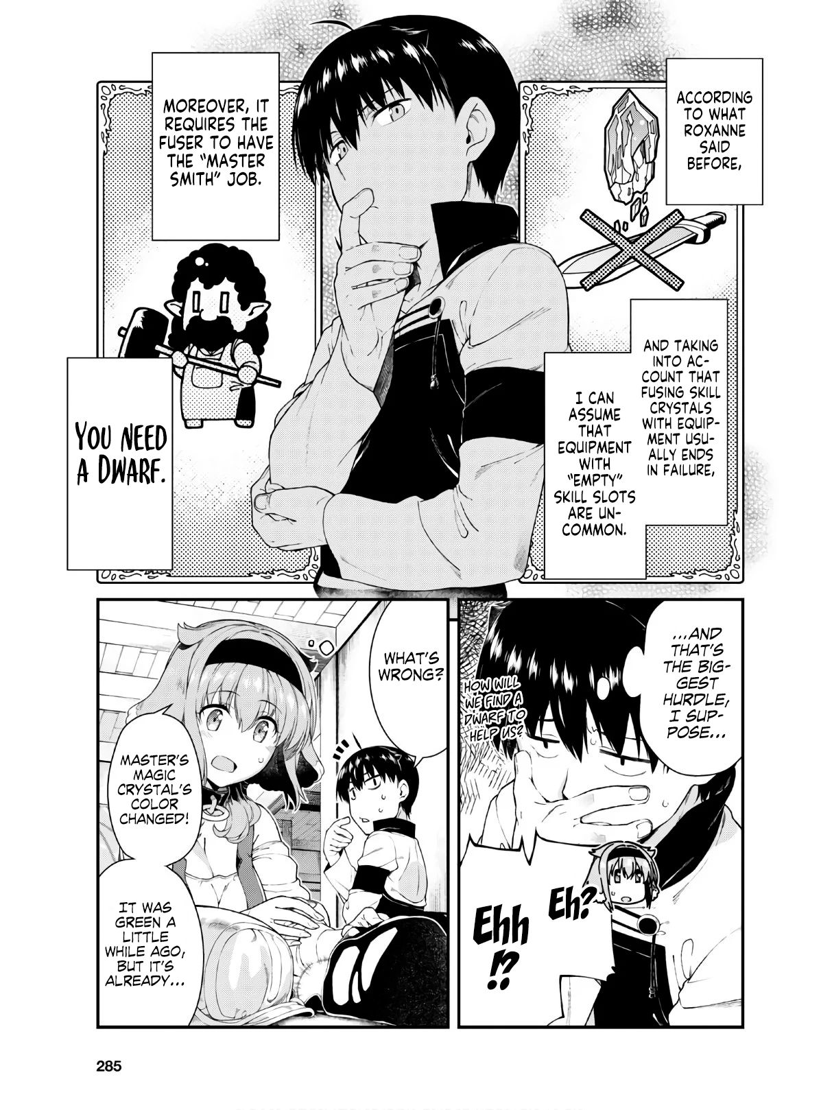 A Harem in the Fantasy World Dungeon, Chapter 37 image 04